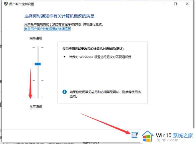 win10下载提示病毒直接删除怎么解决_win10下载有病毒自动删除怎么办