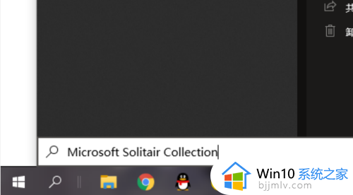 windows10自带游戏怎么添加_windows10如何添加自带的游戏