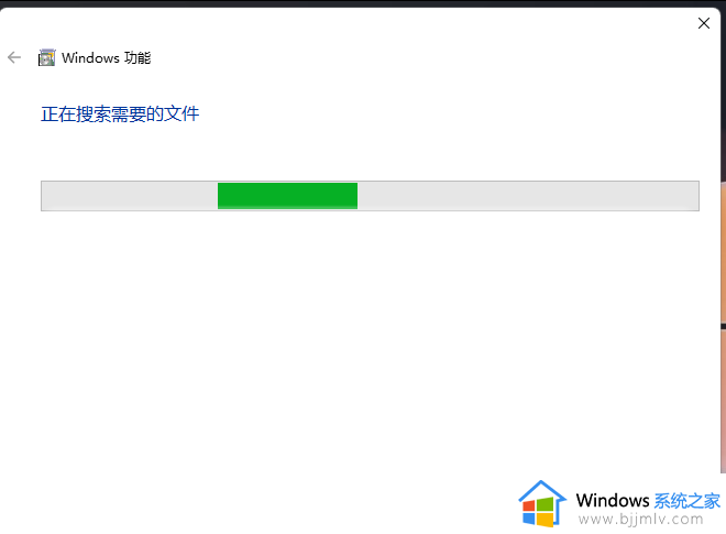 win11如何快速讲文件移入沙盒_如何在win11沙盒中移入文件