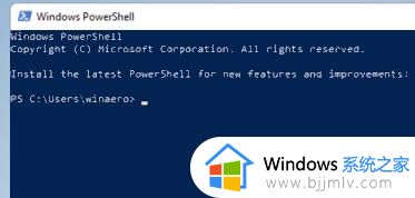 windows11可以直接运行安卓应用吗_windows11如何实现运行安卓应用