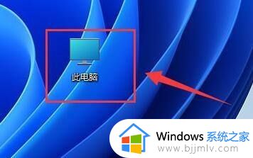 windows11磁盘清理在哪里 windows11磁盘满了怎么清理