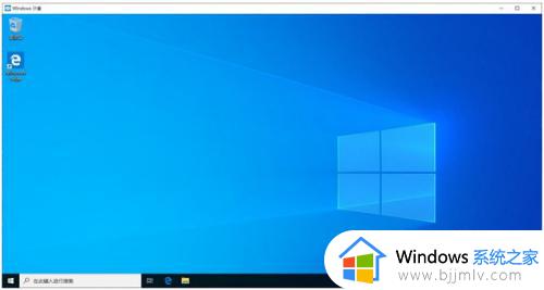 windows沙盒功能怎么用_windows沙盒如何使用