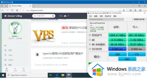 windows沙盒软件使用教程_windows微软沙盒如何使用