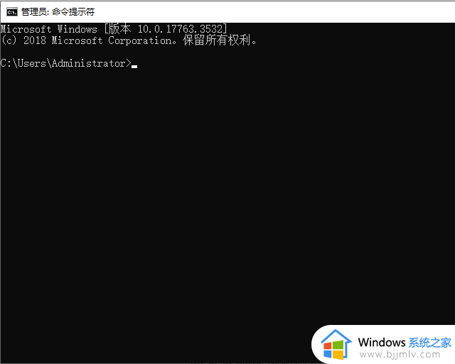 windows10沙盒无法启动Error 0x80070005拒绝访问怎么解决