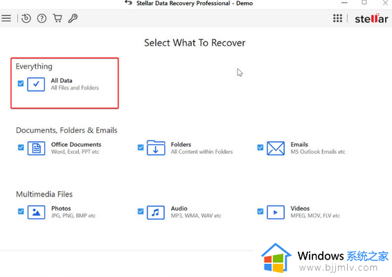 桌面删除的文件从哪里找回win11_windows11恢复已删除文件的步骤