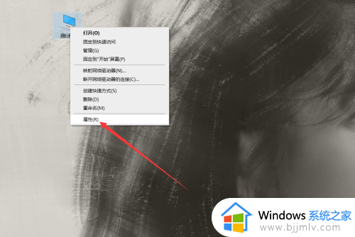windows10如何设置锁屏时间 windows10设置锁屏时间在哪里