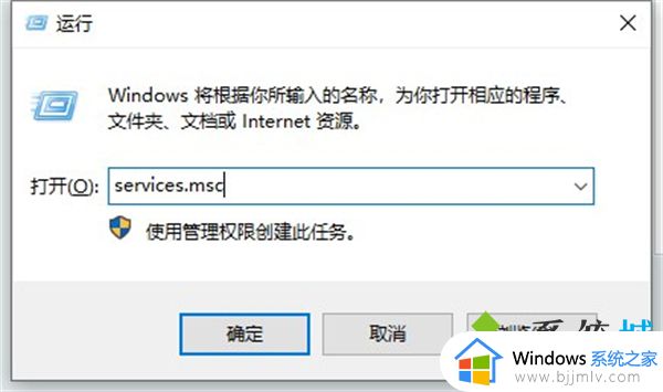 windows11总是更新失败怎么办_更新windows11失败解决方法