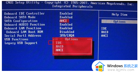 win7启动时蓝屏0x000007b无法正常开机修复方法
