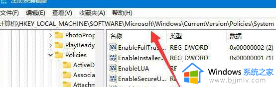 win11安装不上Autocad怎么办_win11 cad一直安装不上如何解决