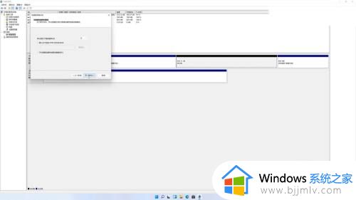windows11硬盘在哪里分区_windows11硬盘分区怎么增加
