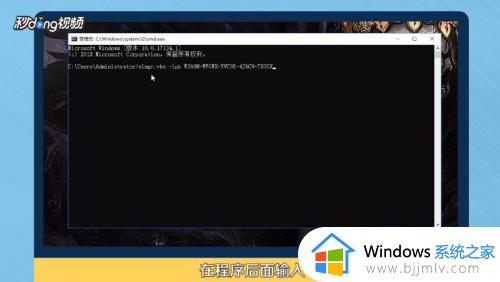 windows10专业版怎么激活_win10如何激活专业版