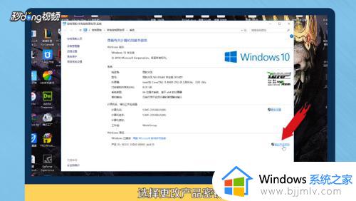 windows10专业版怎么激活_win10如何激活专业版