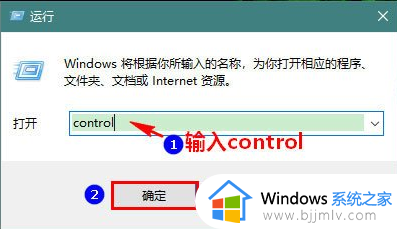 win10电脑怎么进入休眠模式_win10电脑如何设置休眠模式