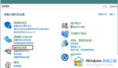 win10电脑怎么进入休眠模式_win10电脑如何设置休眠模式