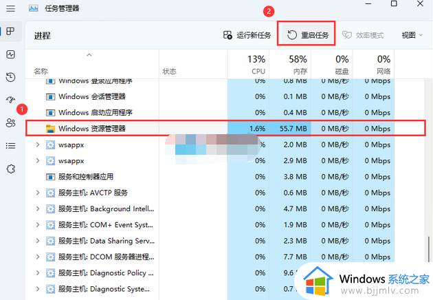 windows11死机卡住不动是什么原因_win11死机画面卡住如何解决