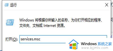 win10最新版本21h2更新失败怎么办_win10更新21h2版本失败处理方法