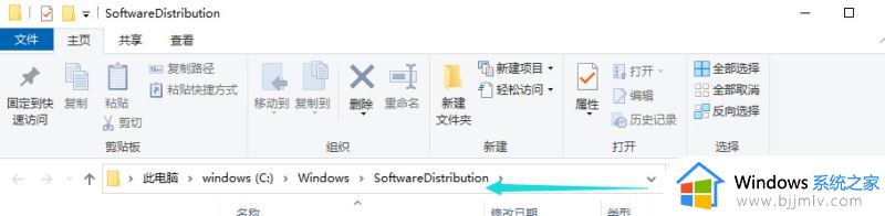 win10最新版本21h2更新失败怎么办_win10更新21h2版本失败处理方法