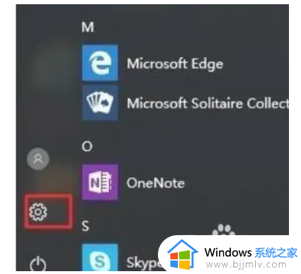 win10英文输入法不见了怎么办_win10自带的英文输入法不见了如何解决