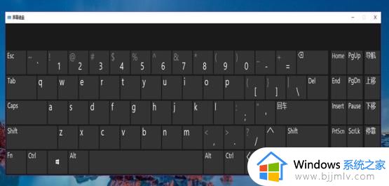 微软输入法软键盘怎么打开_微软输入法如何打开软键盘