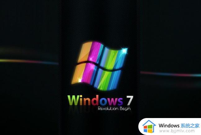 win7临时文件夹在哪个位置 windows7 临时文件夹在哪里