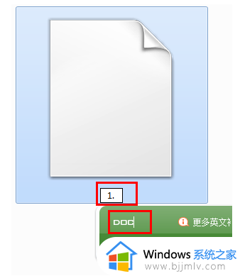 打开bak文件的软件是什么_电脑bak文件怎么打开