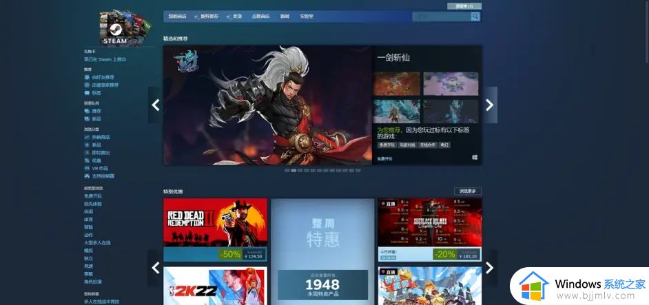 apex怎么用steam下载_steam下载apex英雄教程