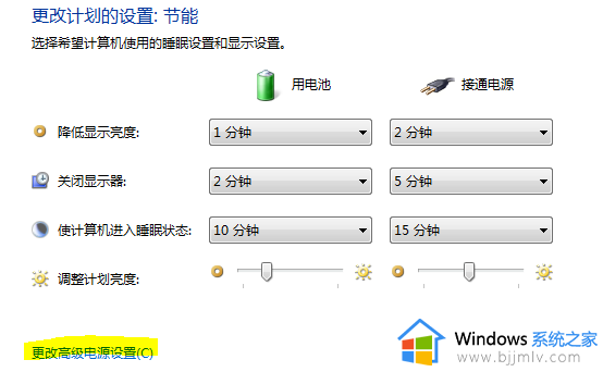 尤里的复仇win7不能玩怎么办_win7玩不了尤里复仇处理方法