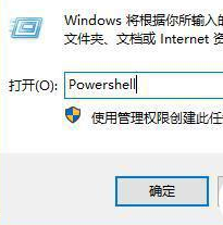 win10鼠标右键没反应怎么回事_win10鼠标右键没反应处理方法