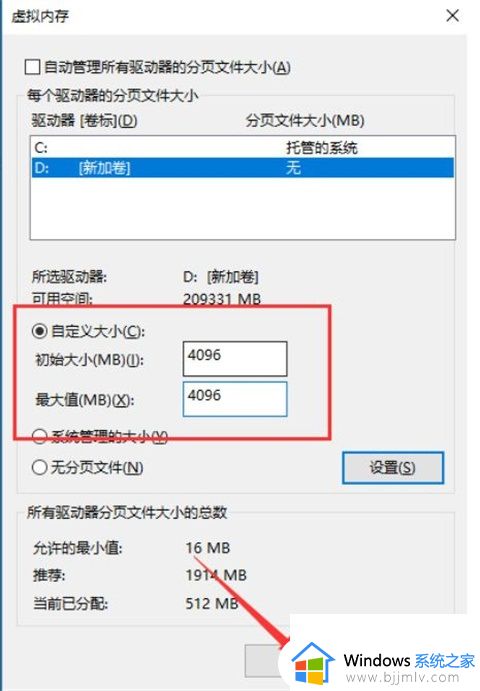 新电脑内存占用过高怎么办_新电脑内存占用很高解决方法