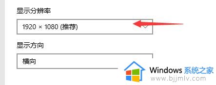 win10血战上海滩无法打开怎么办_win10无法运行血战上海滩处理方法