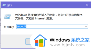 win10小娜打不开怎么办 win10小娜不能打开处理方法