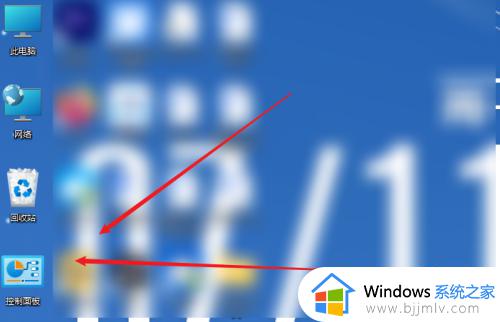 window11怎么更改账户名称_window11系统如何修改账户名称