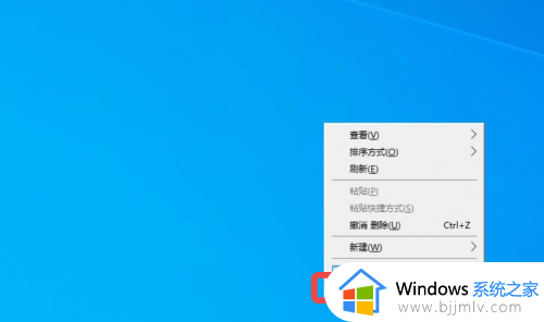 win10深色模式怎么开启_win10如何开启深色模式