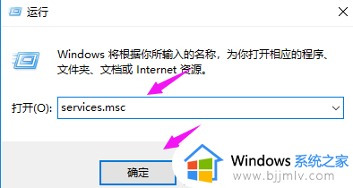 win10重置电脑卡在某一数值怎么办_win10重置电脑卡住不动处理方法