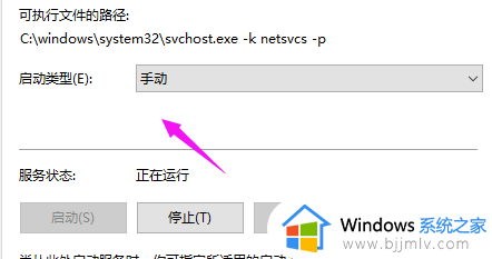 win10重置电脑卡在某一数值怎么办_win10重置电脑卡住不动处理方法