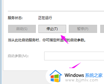 win10重置电脑卡在某一数值怎么办_win10重置电脑卡住不动处理方法