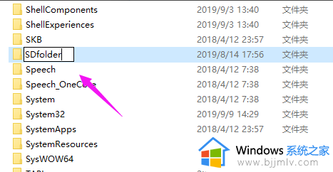 win10重置电脑卡在某一数值怎么办_win10重置电脑卡住不动处理方法