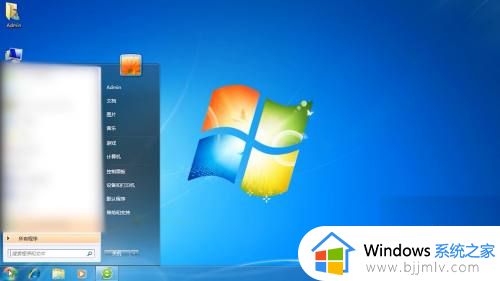 win7电脑蓝牙怎么用_win7电脑如何使用蓝牙