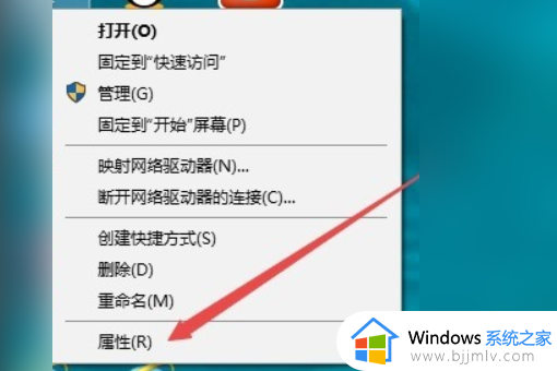 win10怎么关闭笔记本的键盘_win10笔记本如何关闭键盘功能