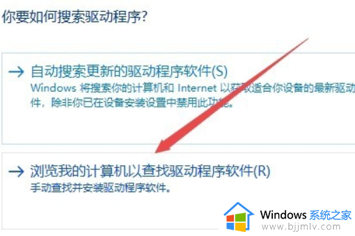 win10怎么关闭笔记本的键盘_win10笔记本如何关闭键盘功能