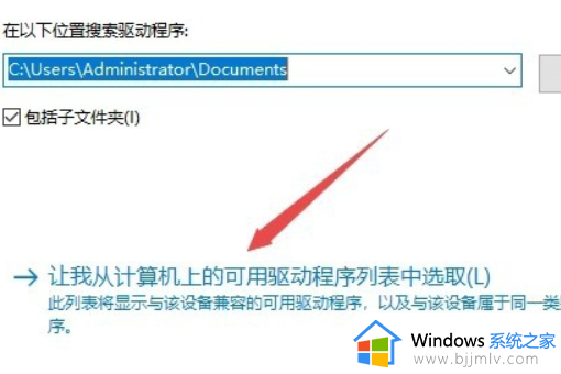 win10怎么关闭笔记本的键盘_win10笔记本如何关闭键盘功能