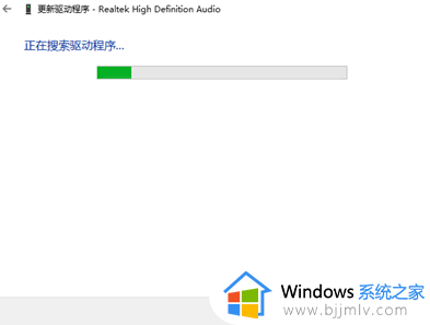 电脑显示未安装任何音频设备怎么办_笔记本电脑显示未安装音频设备如何修复