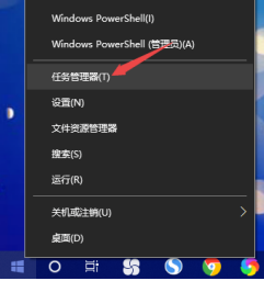 windows10改时间后闪屏怎么办_windows10设置时间后一直闪屏修复方法