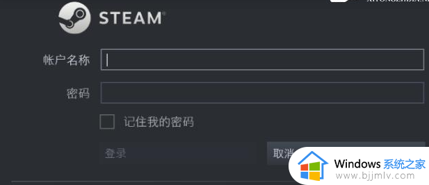 steam人机验证一直重复怎么办_steam无限重复人机验证如何解决