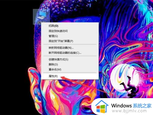 win10怎么清空电脑只剩系统 win10如何把电脑全部清空只剩系统