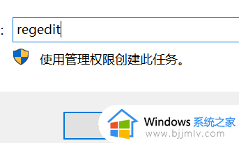 win7启动无法进去界面怎么办_win7启动进不去桌面修复方法