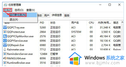 鼠标的滚轮失灵了怎么办_鼠标滚轮突然失灵教你一招方法