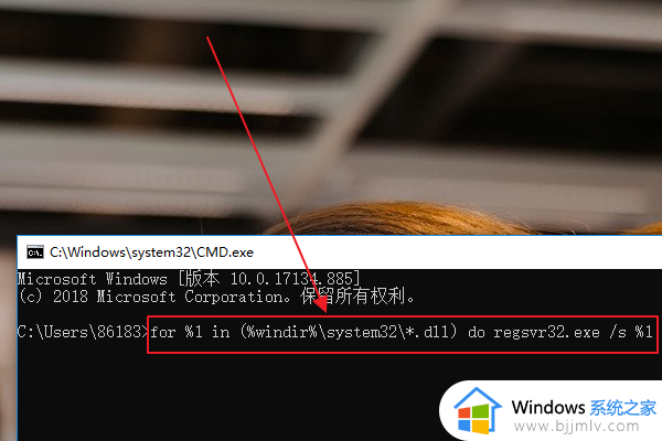 电脑提示文件没有被指定在windows上运行如何解决
