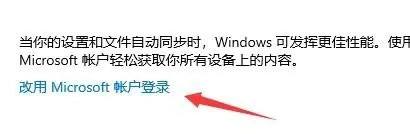 接收不到win11正式版推送怎么办 win11正式版没有收到推送解决方法