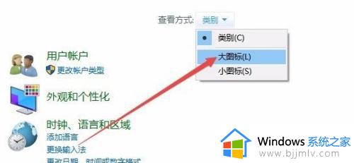 windows10怎么安装打印机驱动_windows10安装打印机驱动程序教程